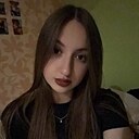 Эвелина, 18 лет