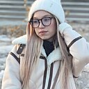 Полина, 20 лет