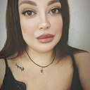 Яна, 30 лет