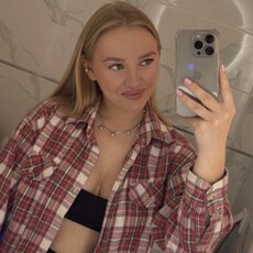 Фотография девушки Анастасия, 26 лет из г. Гродно