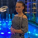 Ксения, 26 лет