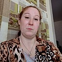 Любовь, 44 года