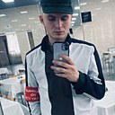 Александр, 24 года