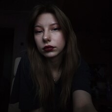 Фотография девушки Анастасия, 20 лет из г. Ярославль