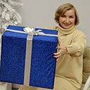Елена, 55 лет