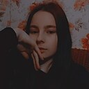 Анастасия, 20 лет