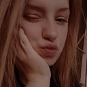 Ангелина, 18 лет