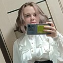 Ольга, 18 лет