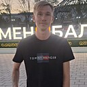 Денис, 25 лет