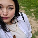 Вера, 20 лет