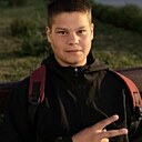 Данил, 18 лет