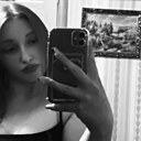 Арина, 18 лет