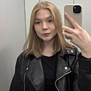 Уля, 18 лет