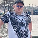 Carving, 44 года