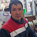 Канат, 37 лет