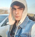 Али, 26 лет