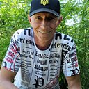 Иван, 54 года