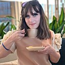 Кристина, 33 года