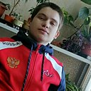 Артём, 22 года