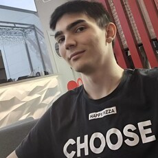 Фотография мужчины Станислав, 21 год из г. Екатеринбург