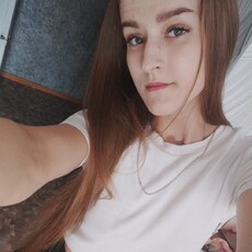 Фотография девушки Наталья, 19 лет из г. Новоалтайск