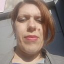 Ирина, 37 лет