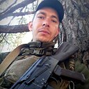 Александр, 29 лет