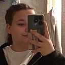 Валерия, 20 лет