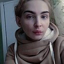 Лёлька, 30 лет