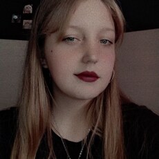 Фотография девушки Аня, 19 лет из г. Слуцк