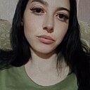 Полина, 29 лет