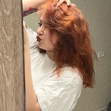 Фотография девушки Настя, 19 лет из г. Караганда