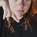 Полина, 32 года