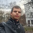Данил, 21 год