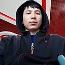 Нишан, 27 лет