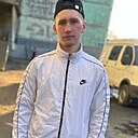 Андрей, 24 года