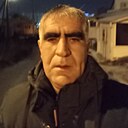 Араз, 52 года