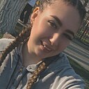 Светлана, 20 лет