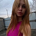 Алина, 18 лет