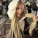 Алина, 37 лет