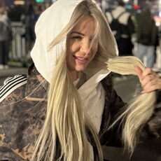 Фотография девушки Алина, 37 лет из г. Верхняя Пышма