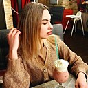 Лера, 23 года