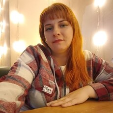Фотография девушки Аня, 32 года из г. Перевоз