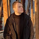 Максим, 21 год