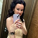 Татьяна, 37 лет