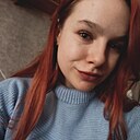 Крис, 21 год