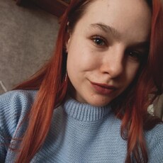 Фотография девушки Крис, 21 год из г. Псков