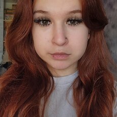 Фотография девушки Полина, 18 лет из г. Элиста