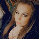Полина, 37 лет