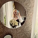 Настя, 19 лет